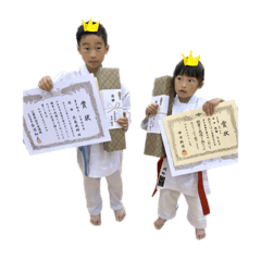 nao_20230702153458