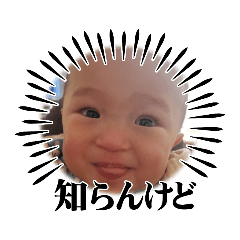 maimai_20230702171703