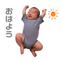 nao_20230703083127