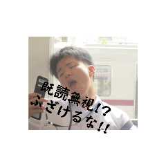 Daisuke_20230702202614