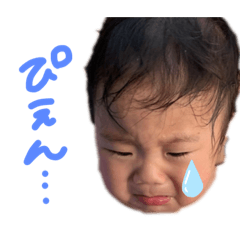 yuchisochi