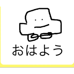 tonton_20230702204631
