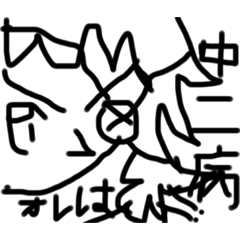 riri_20230703091327