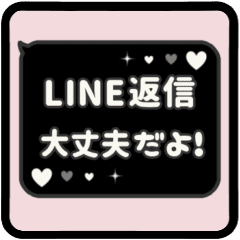 [A] LINE FUKIDASHI 6 [PINK]