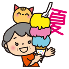 Grandma's summer holidays sticker_JP