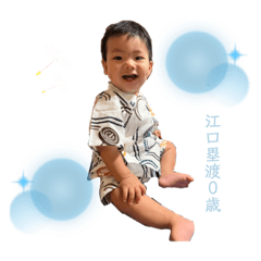 koto_20230702182427