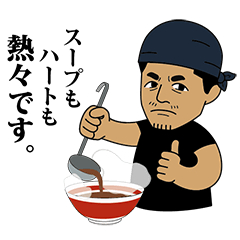 Japanese-noodle-ramen_Menyashokudo