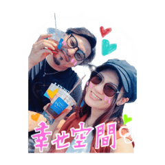 smile_20230702183536