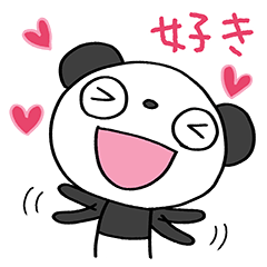 Oshi-katsu Marshmallow panda