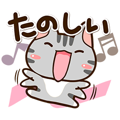 Sticker of American shorthair Cat.4