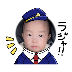 YUKA_20230702185857