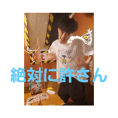yuto_20230701003411