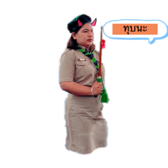 Arisa_20230702235220