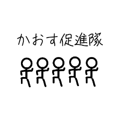 Pankeki_20230702202521