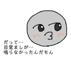 rinrin_20230702205024