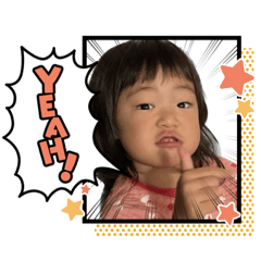 yuka_20230702235649