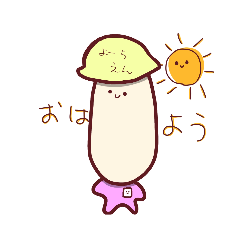 sakura_20230703094206