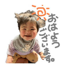 kana_20230703123358