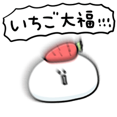 Strawberry Daifuku Daily conversation