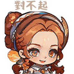 CuteCuteSticker3128_TW