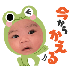 nao_20230703134009