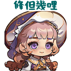 CuteCuteSticker3113_TW