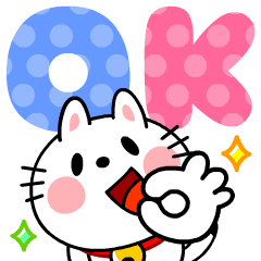 Cute cat big letters animation sticker