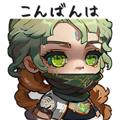 CuteCuteSticker3121_JP