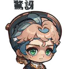 CuteCuteSticker3153_TW