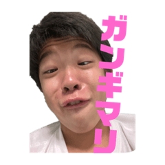 TONTON_20230703212548