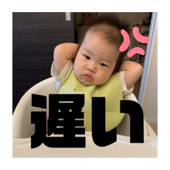 megumi_20230703212830