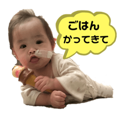 yuka_20230703164013