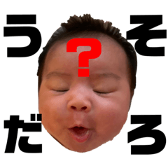 nao_20230703223619
