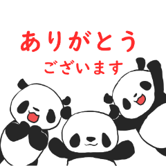 Easy to use panda stickers (Japanese)