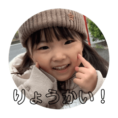 koto_20230703203931