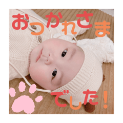 ARISA_20230703212624