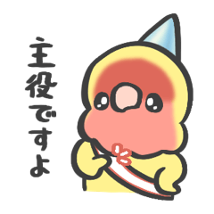 Yurukawa!Lovebird sticker