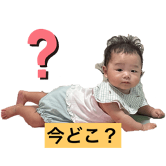 sayuri_20230703202927