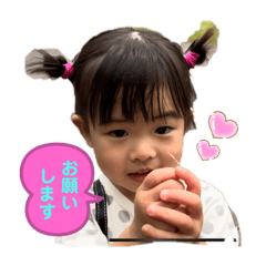 Ricky_20230703231621
