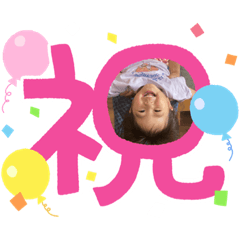 sayuri_20230704112209