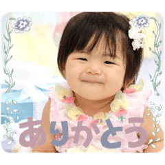 kana_20230704114819