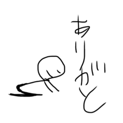 maku_20230703224759