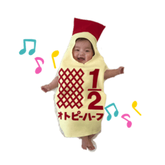 KANA_20230704095458