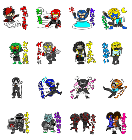 【スタンプ無料GET!】 未來流忍者のスタンプ第二弾！！｜ Stampick! （スタンピック）