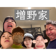 hana_20230703181235