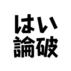 nao_20230703183427