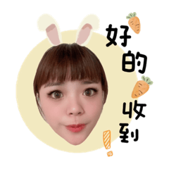 美美日常～