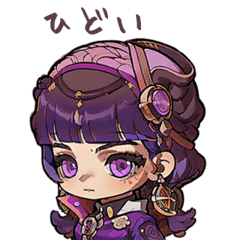 CuteCuteSticker3178_JP