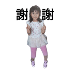 夢想是成為超人