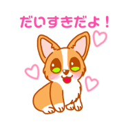 SUMIRETSUBASA_20230703223840